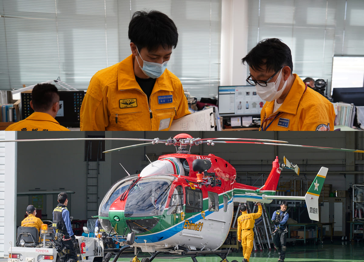 愛媛航空のメンバーと愛媛県消防防災ヘリコプター