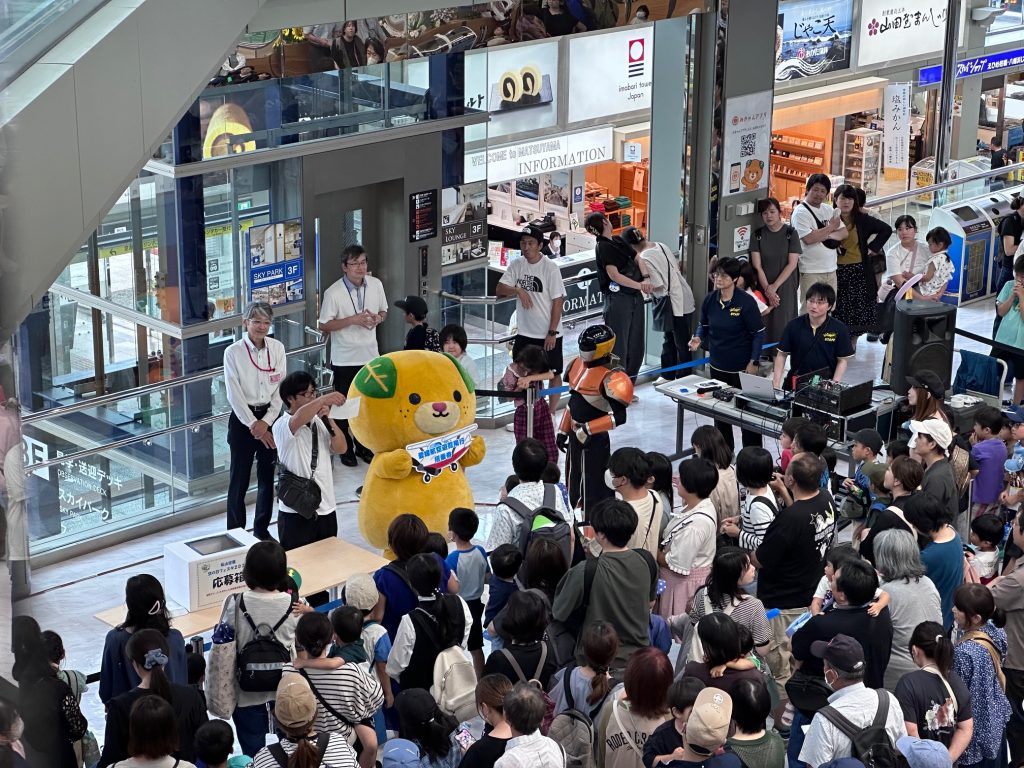 松山空港空の日フェスタ2024